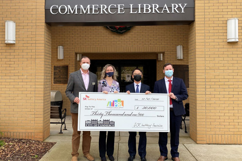 SKBA현지채용_이미지1