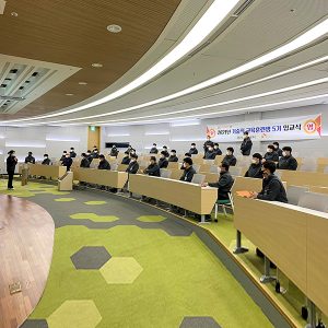 울산CLX_교육훈련생_입교식_메인_썸네일