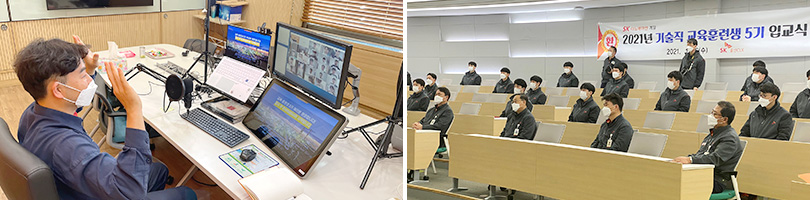 울산CLX_교육훈련생_입교식_이미지_3