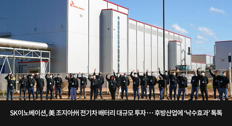 윤국장님_리포트_메인