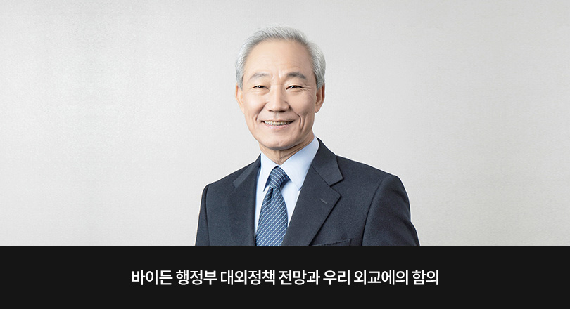김종훈의장_기고_메인
