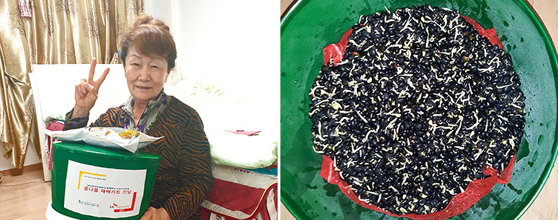 SK인천석유화학_독거노인_이미지_2