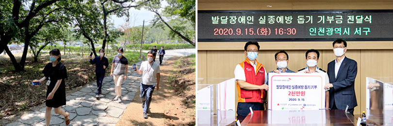 IPC이일형부장_벚꽃동산소개_이미지_5