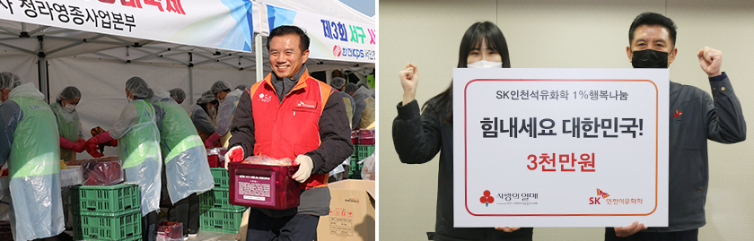 IPC이일형부장_벚꽃동산소개_이미지_4