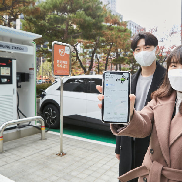 SK온 전기차 배터리 진단 서비스1