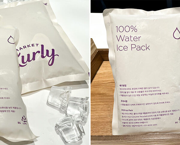 SKGC의노력_박소영PL