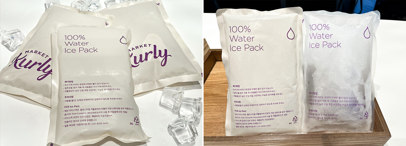 SKGC의노력_박소영PL