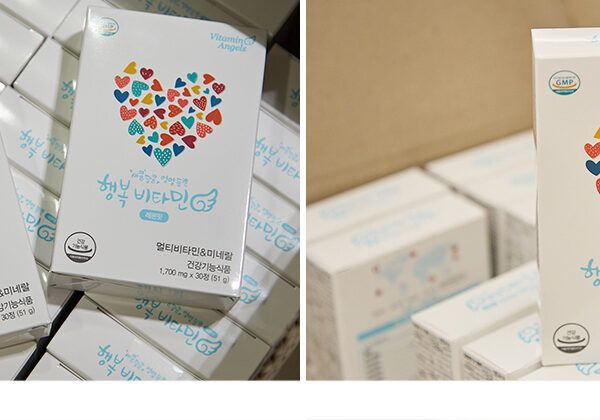 SK이노베이션,SK이노베이션계열,자원봉사,기업자원봉사,SK자원봉사코디네이터,워커힐,아카디아,그랜드워커힐,워케이션,자원봉사워크샵