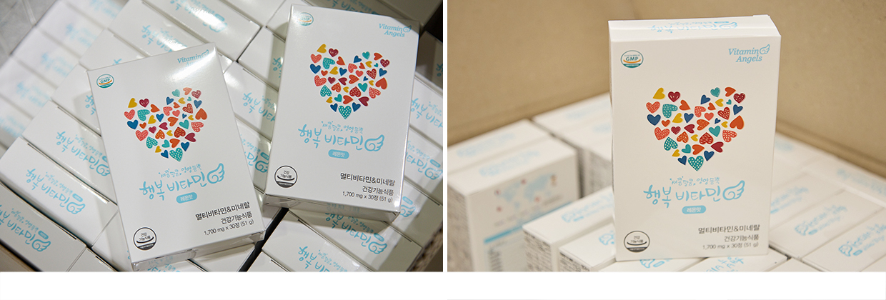 SK이노베이션,SK이노베이션계열,자원봉사,기업자원봉사,SK자원봉사코디네이터,워커힐,아카디아,그랜드워커힐,워케이션,자원봉사워크샵