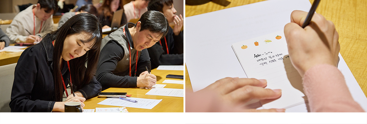 SK이노베이션,SK이노베이션계열,자원봉사,기업자원봉사,SK자원봉사코디네이터,워커힐,아카디아,그랜드워커힐,워케이션,자원봉사워크샵