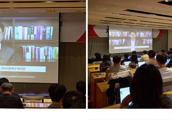 SK이노베이션,SK이노베이션계열,자원봉사,기업자원봉사,SK자원봉사코디네이터,워커힐,아카디아,그랜드워커힐,워케이션,자원봉사워크샵