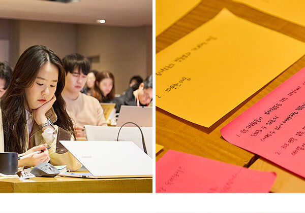 SK이노베이션,SK이노베이션계열,자원봉사,기업자원봉사,SK자원봉사코디네이터,워커힐,아카디아,그랜드워커힐,워케이션,자원봉사워크샵