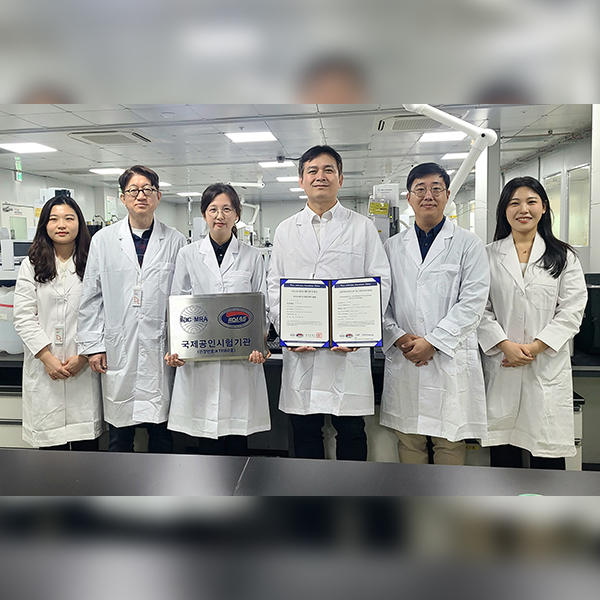 SK이노베이션, 환경과학기술원, SK이노베이션환경과학기술원,,전기전자유해물질