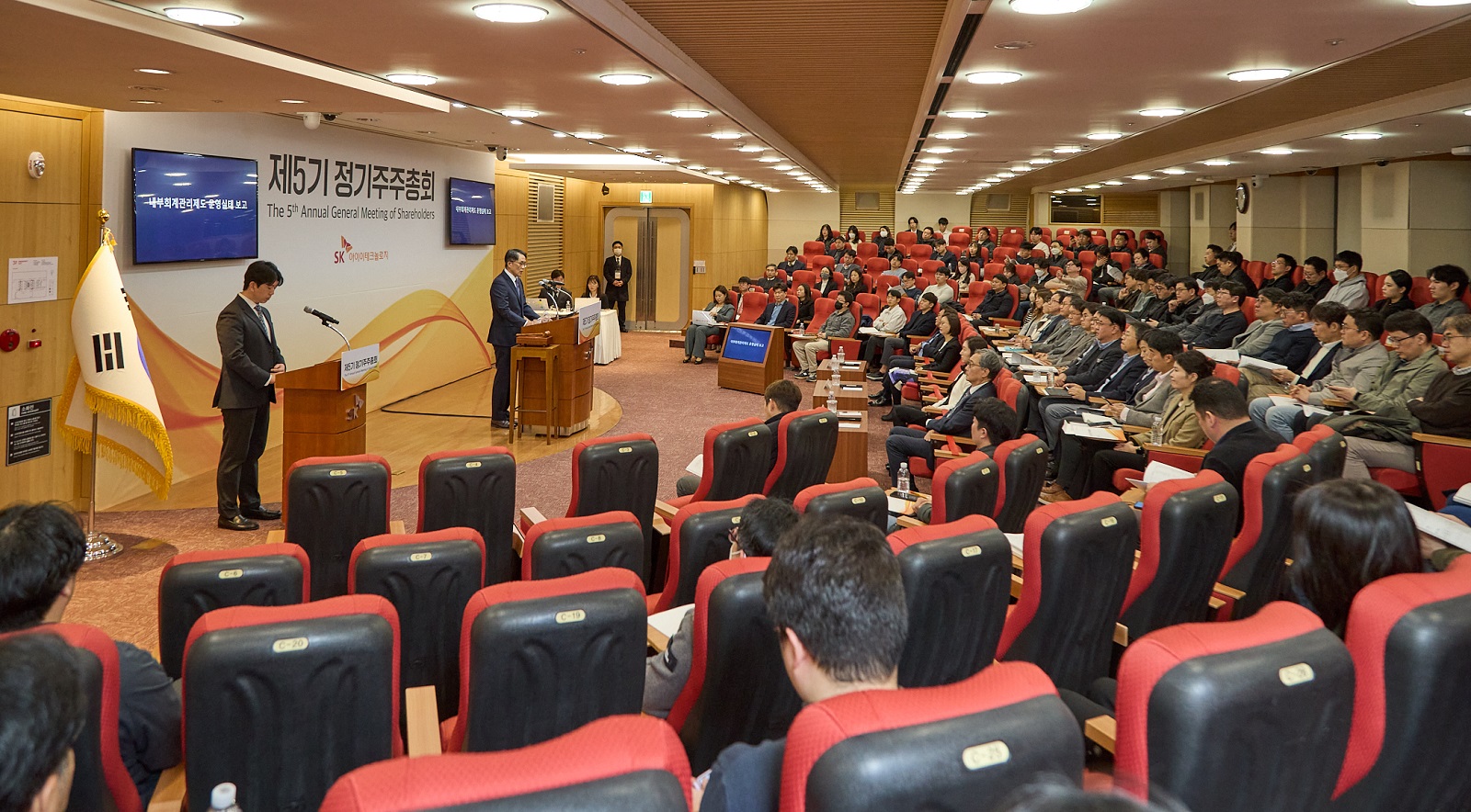 SK이노베이션, SK아이이테크놀로지, SKIET, SK