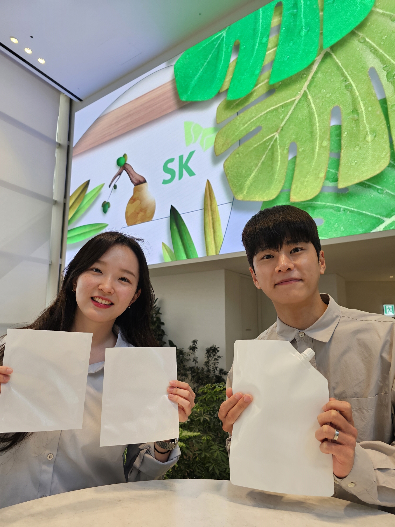 SK지오센트릭·율촌화학, 재활용 용이한 플라스틱 포장재 개발 나선다