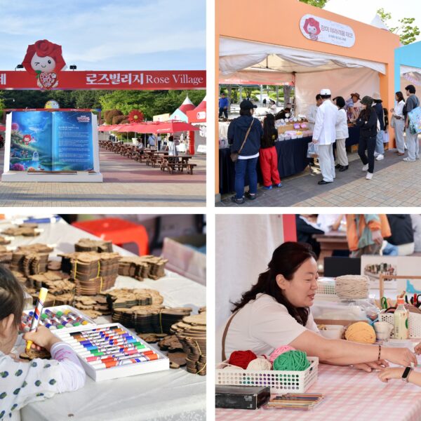 (위) 장미빌리지 로즈마켓 / (아래) 어린이 관람객들이 장미빌리지에서 진행하는 원데이 클래스에 참여 중이다.