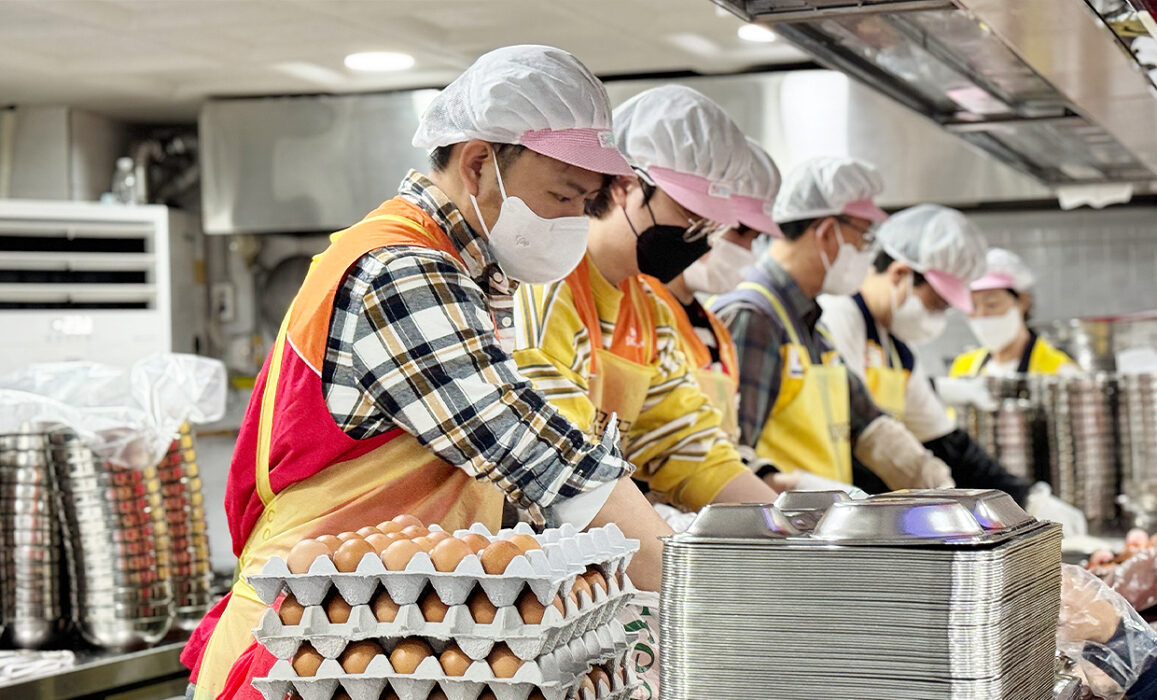 SK이노베이션 밥퍼 봉사활동