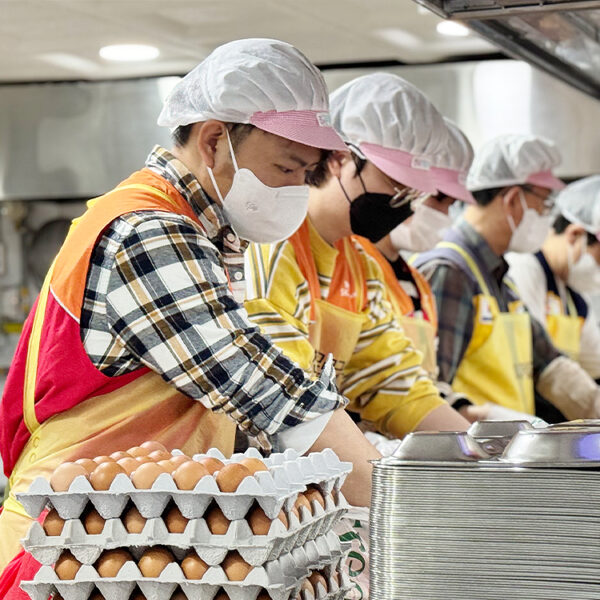 SK이노베이션 밥퍼 봉사활동