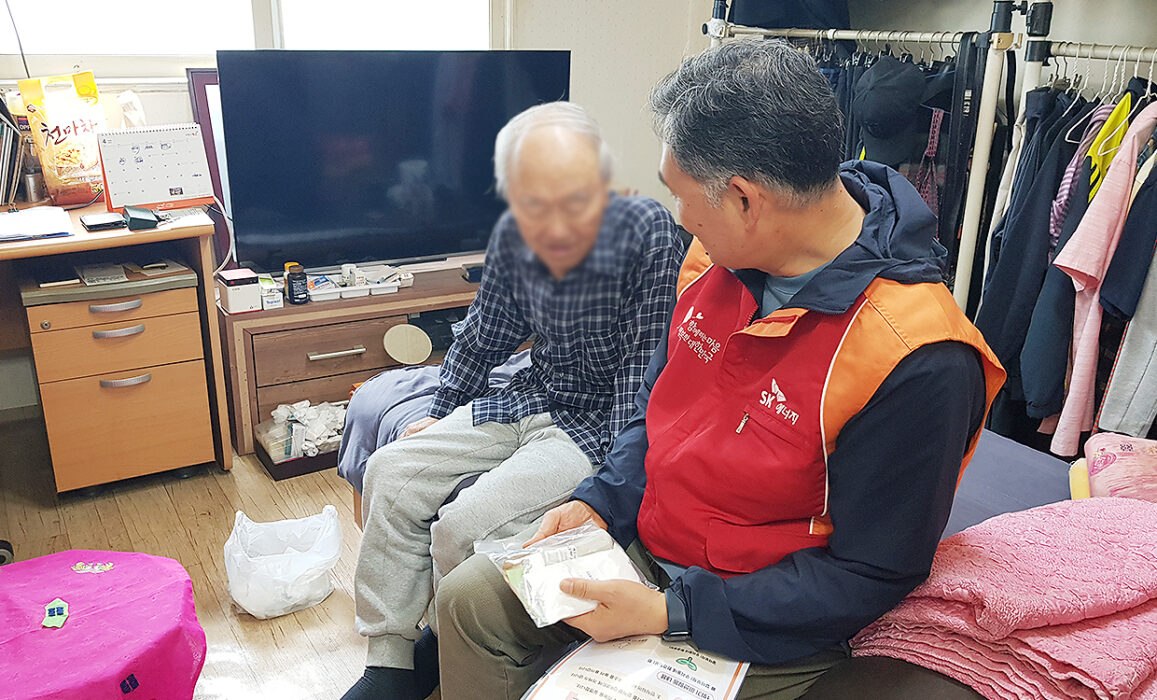 SK이노베이션 봉사활동 복지관