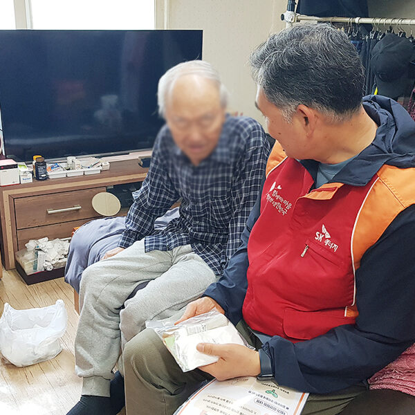 SK이노베이션 봉사활동 복지관