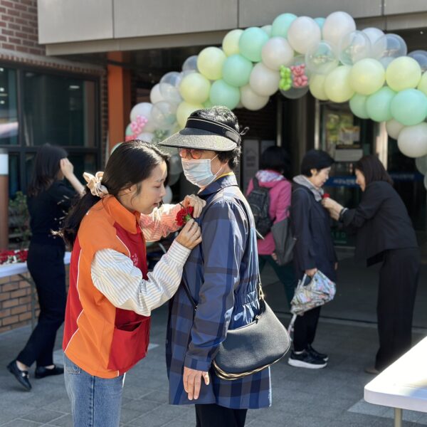 SK인천석유화학-서구노인복지관, 서구 부모님의날 행사 진행
