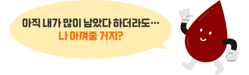 [팩트체크해~油] 석유 고갈… 50년 전에도 앞으로 50년, 지금도 50년?