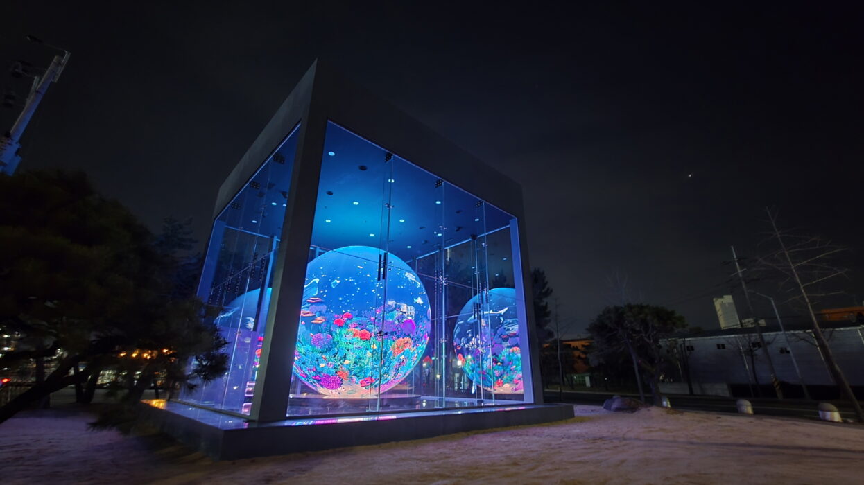 울산광역시 남구 석유화학단지 SK이노베이션 울산Complex 정문에 설치된 ‘매직스피어’