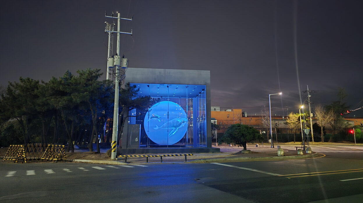 울산광역시 남구 석유화학단지 SK이노베이션 울산Complex 정문에 설치된 ‘매직스피어’