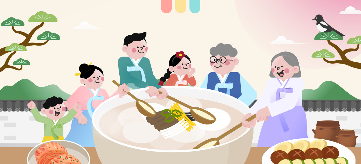 일상 속 석유화학 설 귀성길 편 아웃트로 일러스트