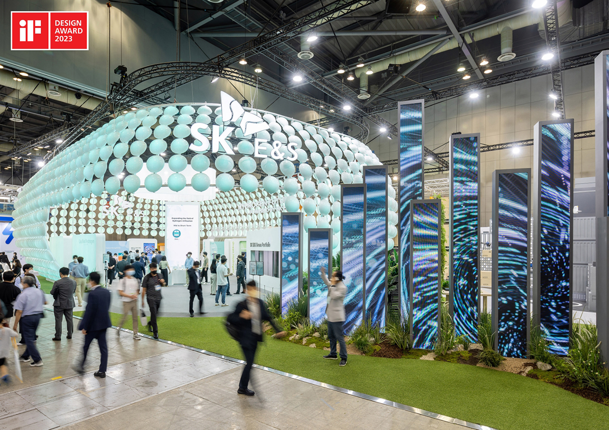 [사진] ‘iF 디자인 어워드 2023’ 본상 수상작인 SK E&S의 ‘H2 MEET 2022’ 전시관 전경