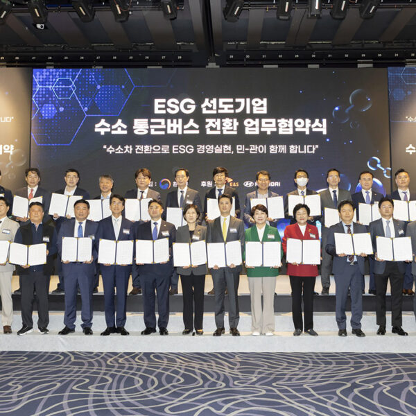 [보도사진1] 단체사진