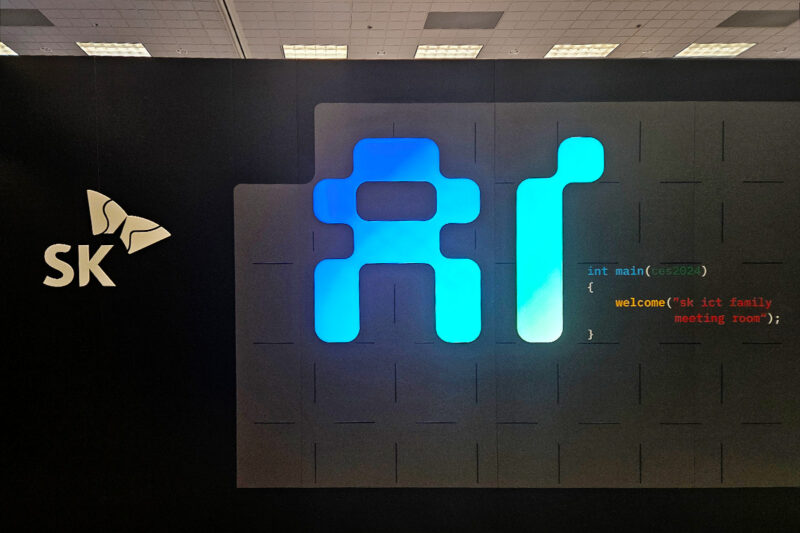 SK ICT 패밀리 데모룸 입구