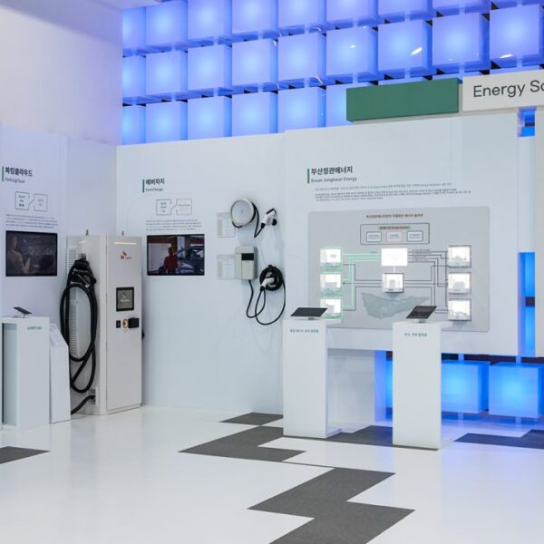 Energy Solution 존 전경