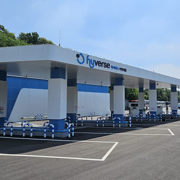SK플러그하이버스 ‘이천 대흥 액화수소충전소’ 전경