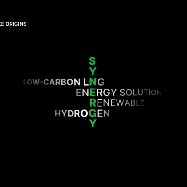 ‘LACP 2023 Vision Awards’ 지속가능경영보고서 부문에서 금상을 수상한 ‘SK E&S 2023 지속가능경영보고서’ 표지 및 내용 일부