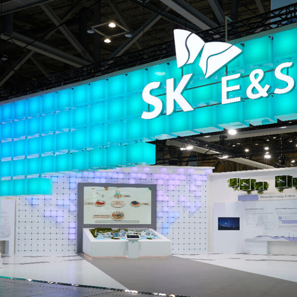 2024 기후산업국제박람회(World Climate Industry EXPO)