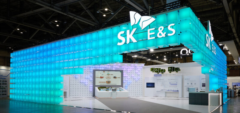 2024 기후산업국제박람회(World Climate Industry EXPO)