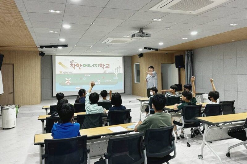 코원에너지서비스 착한에너지학교 현장