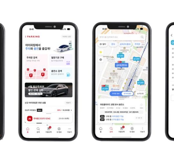 아이파킹 앱 이용 예시 (출처: 파킹클라우드)