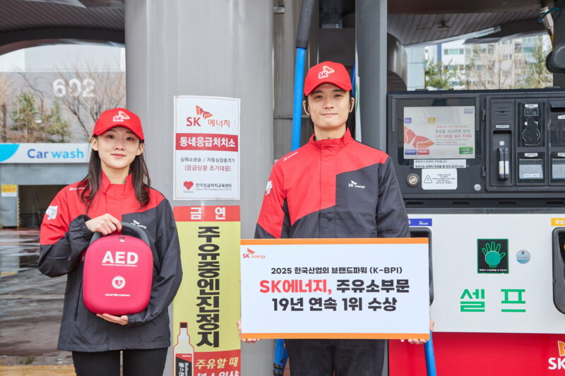 SK주유소가 19년 연속 K-BPI 1위로 선정됐다.