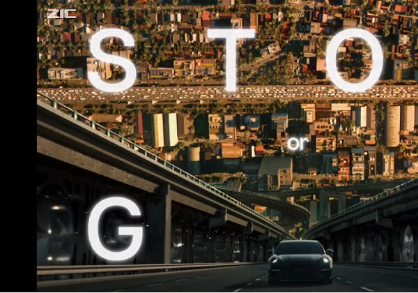 SK엔무브 어반 프로테크(Urban Protech.) 글로벌 광고 영상 스틸컷