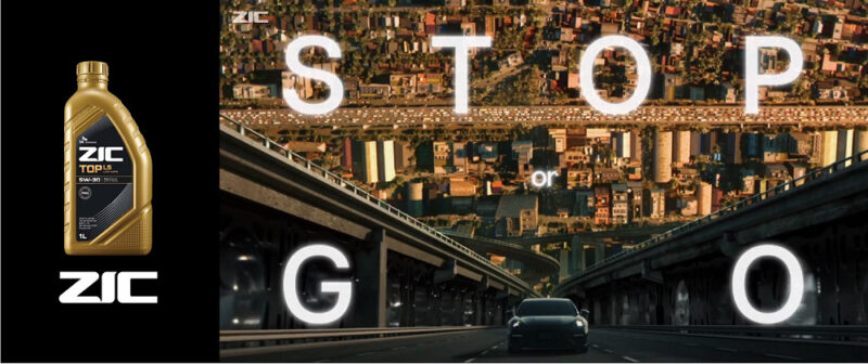 SK엔무브 어반 프로테크(Urban Protech.) 글로벌 광고 영상 스틸컷