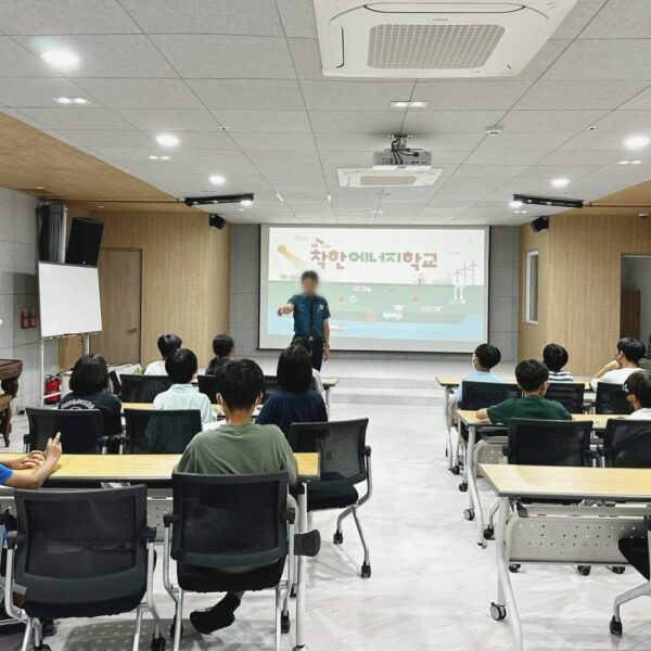 코원에너지서비스 착한에너지학교 현장