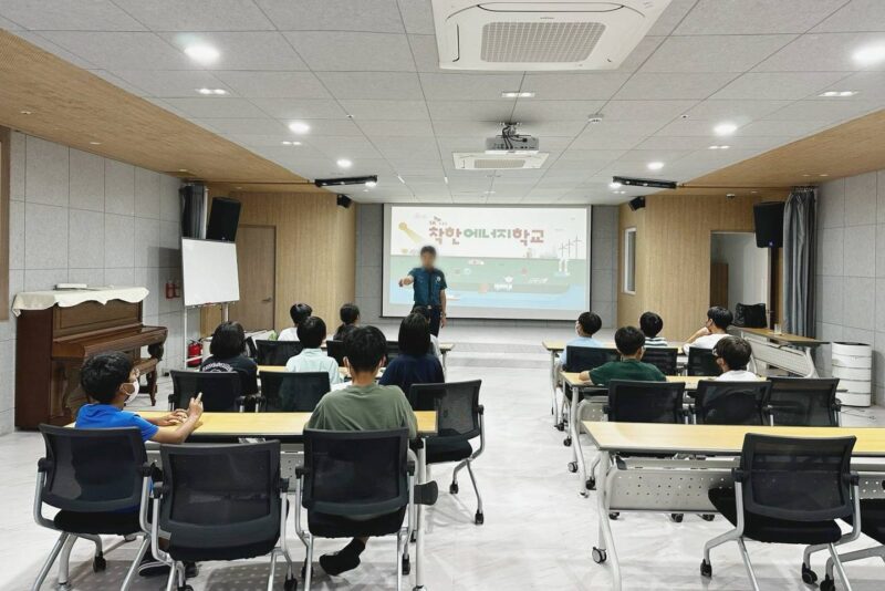 코원에너지서비스 착한에너지학교 현장