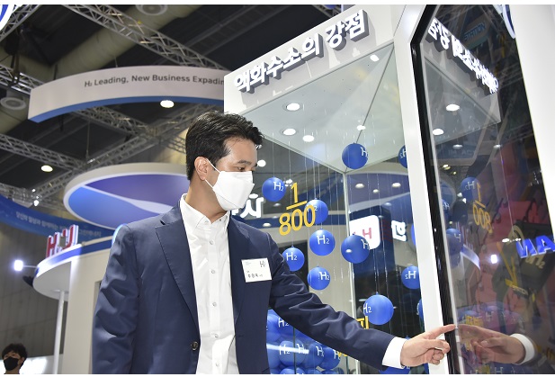 SK E&S, ‘수소모빌리티+쇼’에서 ‘수소 밸류체인의 미래’ 선보여