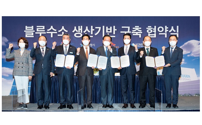 SK E&S, 지자체-중부발전 손잡고 세계 최대 ‘보령 청정수소 프로젝트’ 본격화