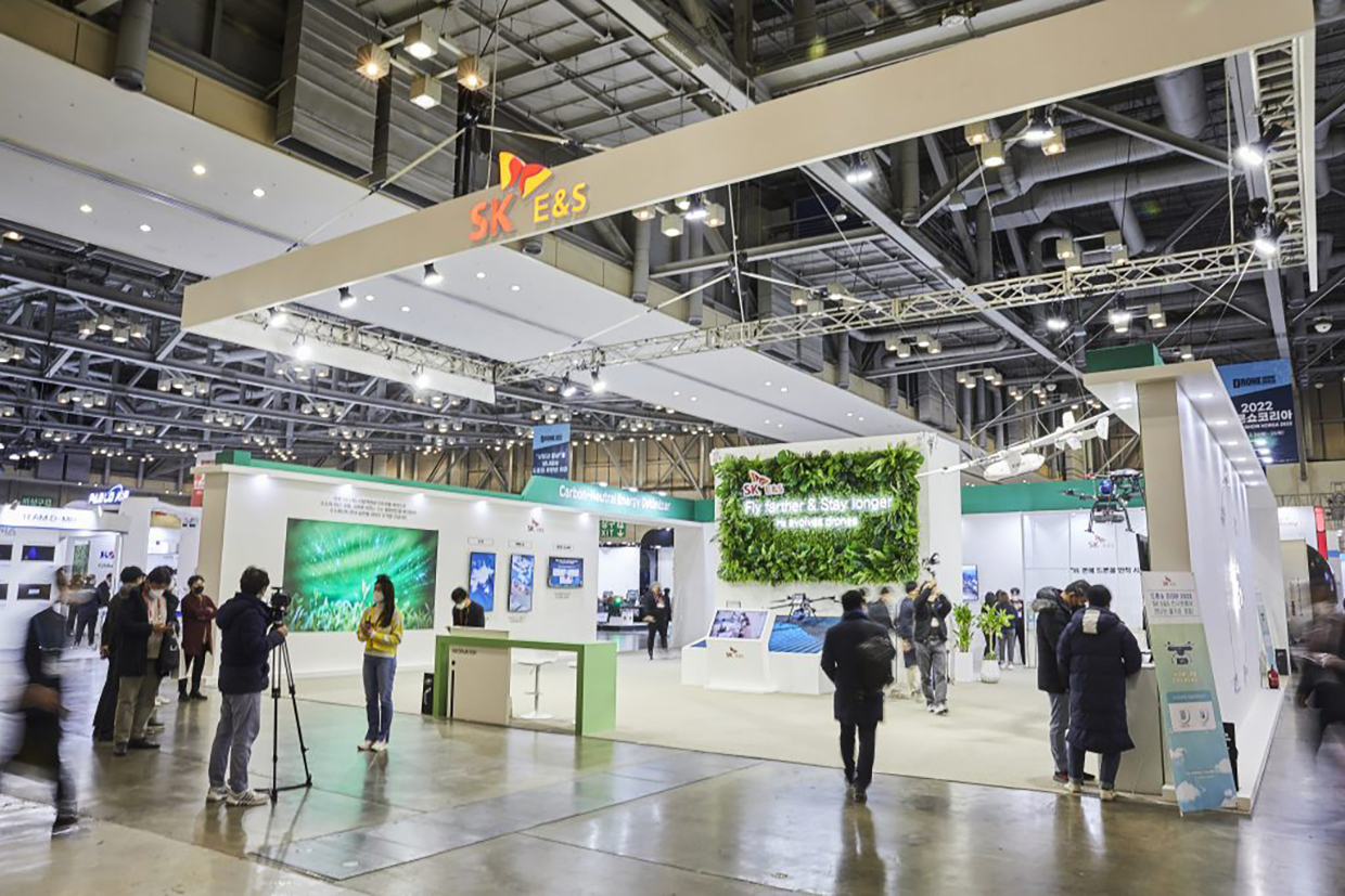 24~26일 부산 벡스코(BEXCO)에서 열리는 ‘2022 드론쇼코리아’ SK E&S 전시관 전경.