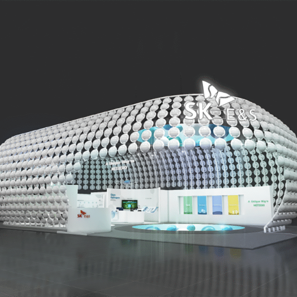 23~27일 대구 엑스코(EXCO)에서 열리는 2022 세계가스총회 전시관 이미지