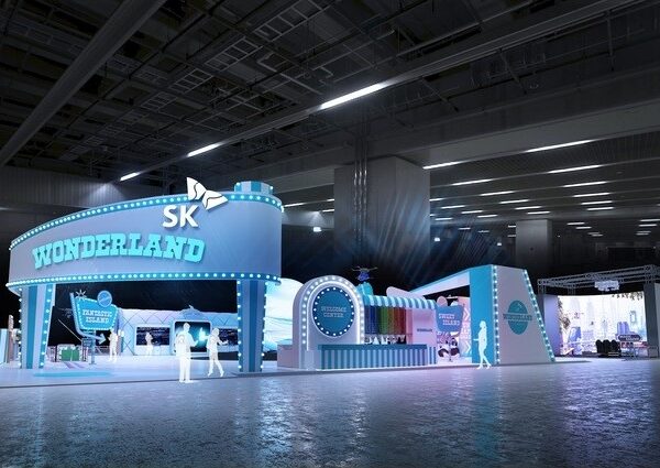 CES 2024 SK그룹관 조감도 (출처: SK수펙스추구협의회)