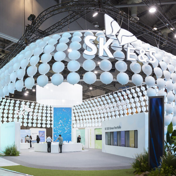 8월 31일~9월 3일 일산 킨텍스에서 열리는 ‘H2 MEET 2022′ SK E&S 전시관 전경